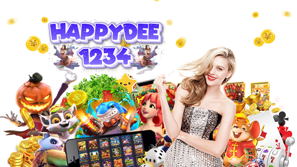 happydee1234-ทางเข้า